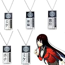 賭ケグルイ グッズ セット 賭ケグルイ』より、コンテンツシードオリジナル PALE TONE