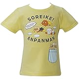 【本体綿100％】2018年 夏物 アンパンマン 天竺 パトロール柄 半袖Ｔシャツ Anpanman イエロー◇95cm