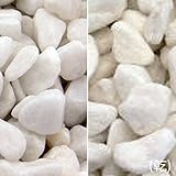 マツモト産業 ヤマト玉砂利 白玉砂利(18kg)(10袋セット) 1分(2-5mm)