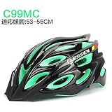 （ ESSEN SPORT-C99）自転車ヘルメットサイクリング ヘルメット男女兼用　 スポーツ ヘルメット ジュニアヘルメット マウンテンバイク クロスバイク 通気　安全　スタイリッシュ WU087