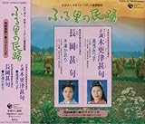 �ӂ闢�̖��x ��45�W-2