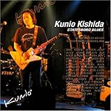 �X�e�C�e�X�{�[���[�E�u���[�X