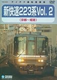 JR�����{ �V����223�nVol.2(���s�`�P�H)