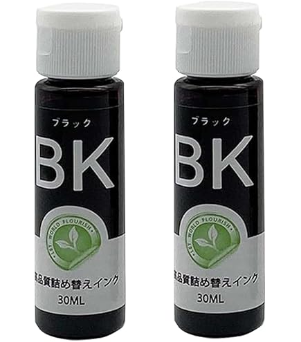 Amazon.co.jp: 詰め替えインクキャノン用互換インクボトルCyanシアン10