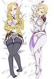 抱き枕カバー 無地 ダブルカットの女の子の服 身長など 150x50cm アニメ抱き枕