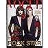 VOGUE JAPAN 2017年 10月号