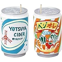 爪楊枝たて Amazon.co.jp: アーテック デザインつまようじ立て 13732