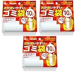 (3個セット)次が使いやすいゴミ袋 10L HD-504N