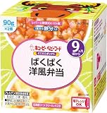 キユーピー ベビーフード にこにこボックス ぱくぱく洋風弁当 1個 9ヵ月頃から 離乳食