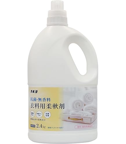 Amazon | FULLERY BOTANICAL ソフナー 柔軟剤 02 ハーブ＆ゼラニウム