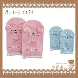 545265/Anano" Cafe'/ベビーベアミトン「ピンク」/モンスイユ/アナノカフェ/キッズ/ベビー/手袋/衣料