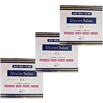 Amazon.co.jp: ムコサルースEX 120粒入×3箱セット（ムコ多糖たん