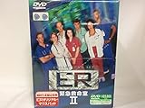 ER�ً}�~�����U DVD�R���N�^�[�Y�Z�b�g