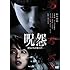 呪怨 終わりの始まり(DVD)