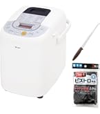 Amazon.co.jp: エムケー精工(MK精工) 自動ホームベーカリー 「ふっくら