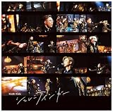 シュレーディンガー (初回生産限定盤A) (CD+DVD) - KinKi Kids (特典なし)