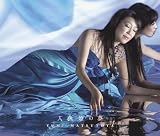 �l���P�̖� ���C�J�R��