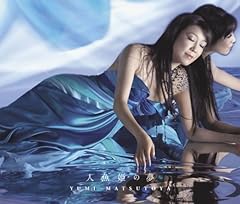 �l���P�̖� / ���C�J�R��