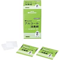 アズワン(AS ONE) ナビス ベスケア アルコール消毒綿 個包装タイプ 60包入 / 7-6207-01