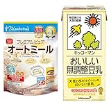 オートミール×無調整豆乳1Lのセット【参考レシピ有】
