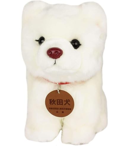 Amazon.co.jp: ご当地ベア 秋田 県限定 秋田犬 ベアぬいぐるみS