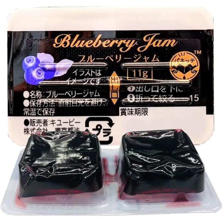 Amazon | キューピー オレンジマーマレード (192個入) パキッテ ディス