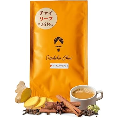 Amazon.co.jp 人気ギフトランキング: チャイティー で、ギフトの設定を