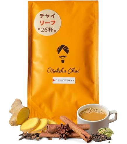 Amazon.co.jp: レンジdeチャイ【クールミントチャイ】本格マサラチャイ