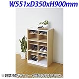 TOKIO SOHOオフィスデスク スリッパシューズラック 2列3段 W551×D350×H900mm PLN-14C