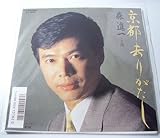 ���s���肪����