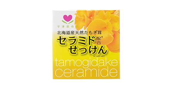 Amazon 宇津救命丸 たもぎ茸セラミドせっけん 宇津救命丸 洗顔せっけん 通販