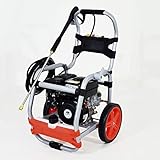 エンジン式高圧洗浄機 ギガウォッシャー NJC190E-10M 日動工業