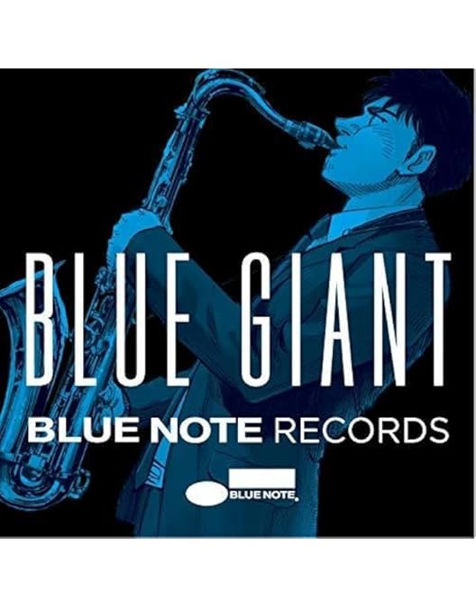BLUE GIANT スペシャル・エディション('23映画「BLUE GIAN… Amazon.co.jp: BLUE GIANT Blu-rayスペシャル・エディション