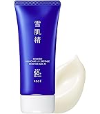 雪肌精 日焼け止め スキンケア UV エッセンス ジェル