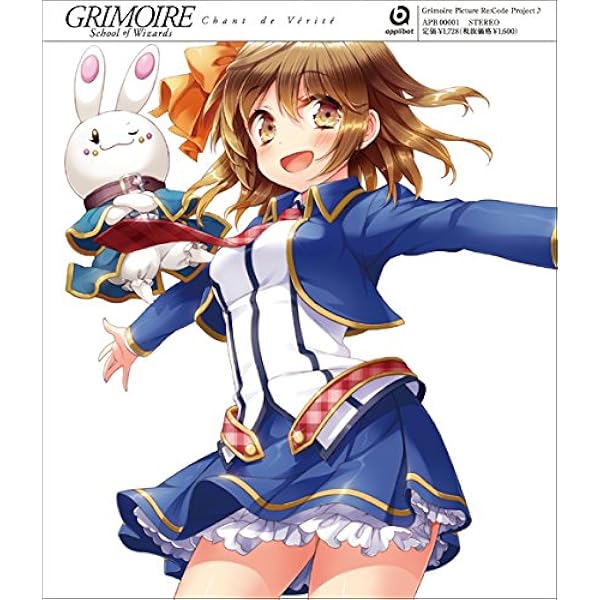 霜月はるか SHIMOTSUKIN 10th Anniversary BEST CDJapan : Shimotsukin 10th Anniversary Best Premium Complete Box