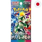 トリプレット ビート BOX 強化拡張パック ポケモンカードゲーム スカーレット & バイオレット