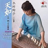 �`�V�@�`�O�ؖ���i�W