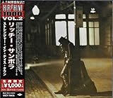 ストレンジャー・イン・ディス・タウン (生産限定盤)
