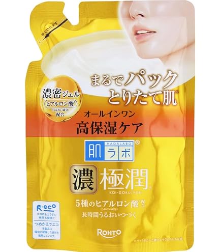 Amazon.co.jp: 肌ラボ 極潤パーフェクトゲル 100g : ビューティー