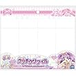 アイドルタイム プリパラ プリチケリフィル パキらずしまえるセット