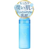 Amazon | マキアレイベル 薬用マイクロバブルミルク 乳液