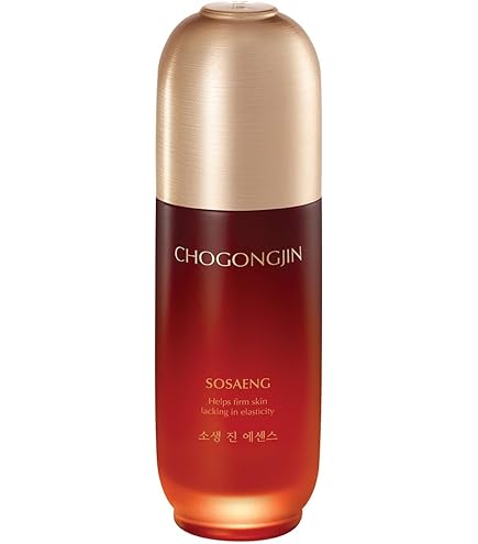 Amazon.co.jp: ヴィブリアン エスプリーナ RGII インナーリフト W