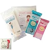 トコちゃんベルトII（S）＋腹巻（L 40cm丈）＋健美ベルト＋直後ケアベルト【産前産後の4点 白S】