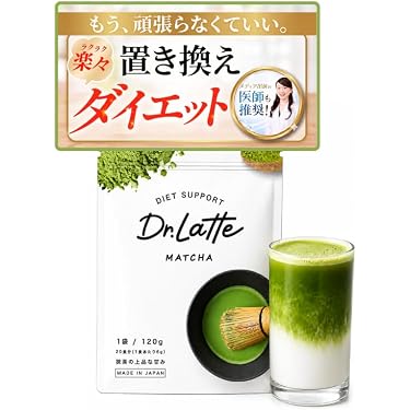 Amazon.co.jp 最新リリース: ダイエットシェイク の新着ランキングです。