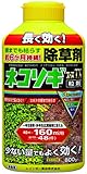 レインボー薬品 ネコソギエースTX粒剤 800g 除草剤