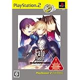 フェイト/ステイナイト[レアルタ・ヌア] PlayStation 2 the Best