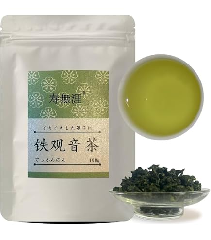 Amazon.co.jp: 烏龍茶 鉄観音茶 本場 福建安渓鉄観音グループ 凤山