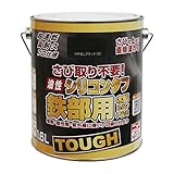 ニッペ 高耐久シリコン樹脂塗料 油性シリコンタフ つやなしブラック(黒) 1.6L
