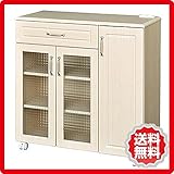 カウンターワゴン ホワイトナチュラル 木製 sa-pas90-90w