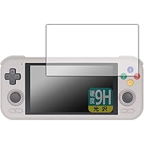 RETROID Pocket 4 Proキャリングケース Amazon.co.jp: XBERSTAR キャリングケース Retroid Pocket 4